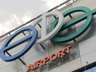 Из Уфы увеличится количество рейсов в Дагестан