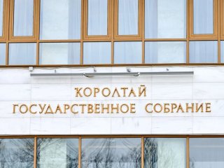 Состав парламента Башкирии обновится более чем наполовину