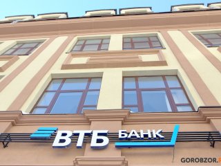 ВТБ: к концу 2026 года банк планирует удвоить долю рынка расчетов СМБ в национальных валютах