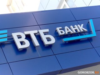 ВТБ Лизинг в новой стратегии планирует увеличить лизинговый портфель до 1,5 трлн рублей