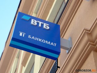 Оборот наличных объединенной банкоматной сети ВТБ, «Открытия» и РНКБ вырос в 3 раза