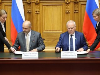 Башкирия заключила межпарламентские соглашения с Белгородской областью и ДНР