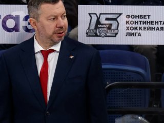 В ЦСКА рассказали, как будут оценивать работу Ильи Воробьева