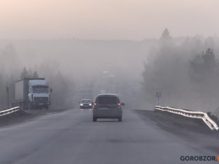 Жителей Башкирии предупредили о тумане на дорогах